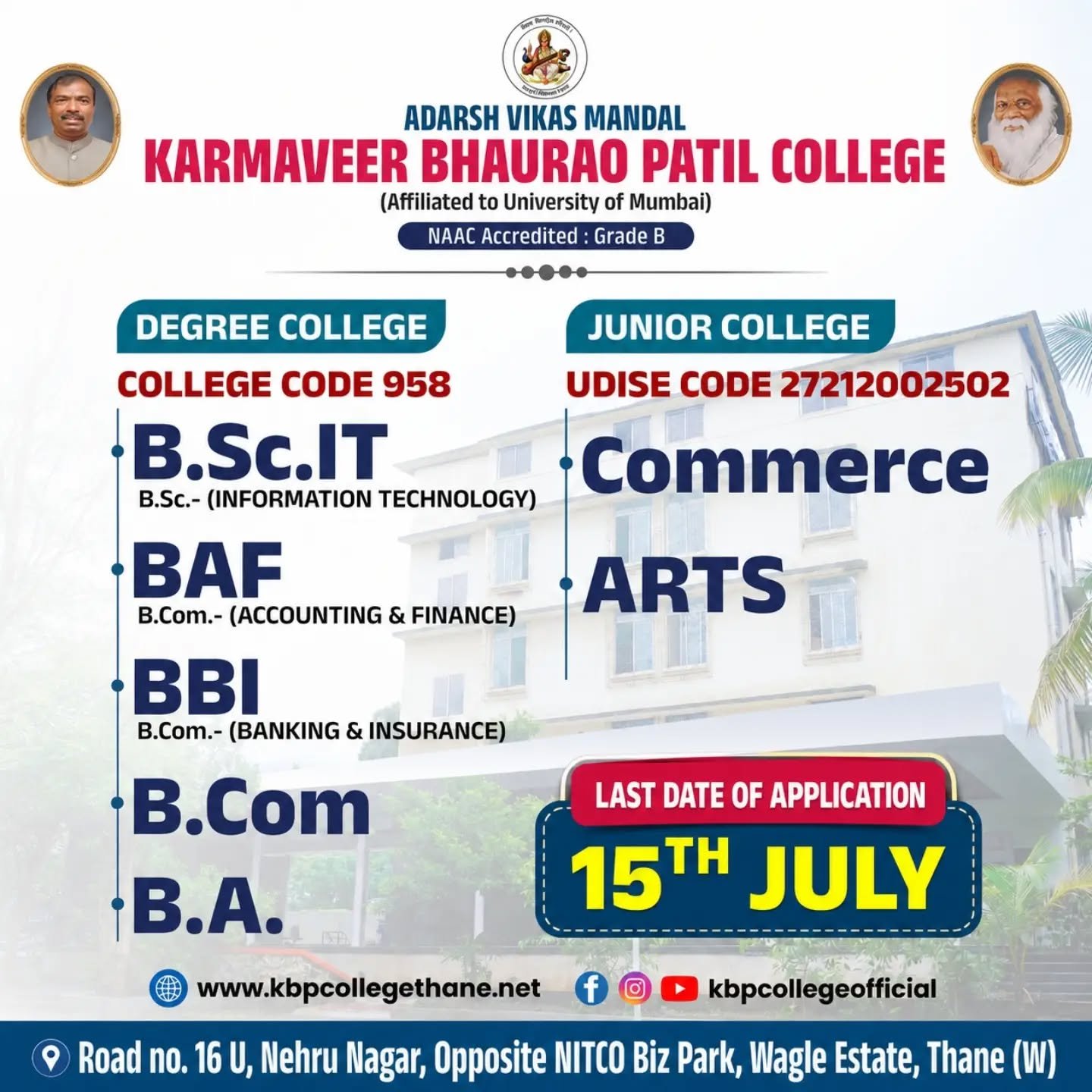 Admission Open