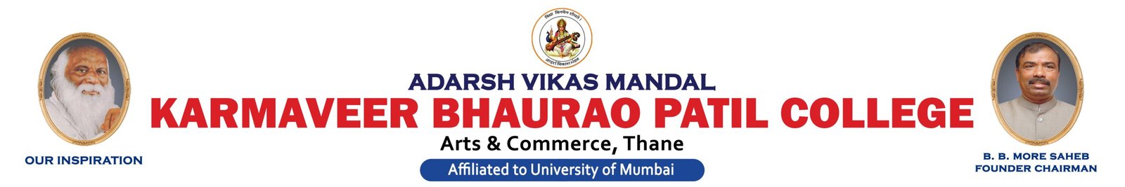College Logo